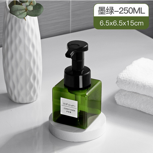 Multi-Function Facial Cleanser Foaming Bottle | DDC250905895