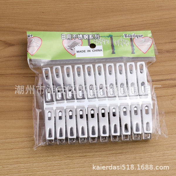 SS Cloth Drying Clip | DDK250524744