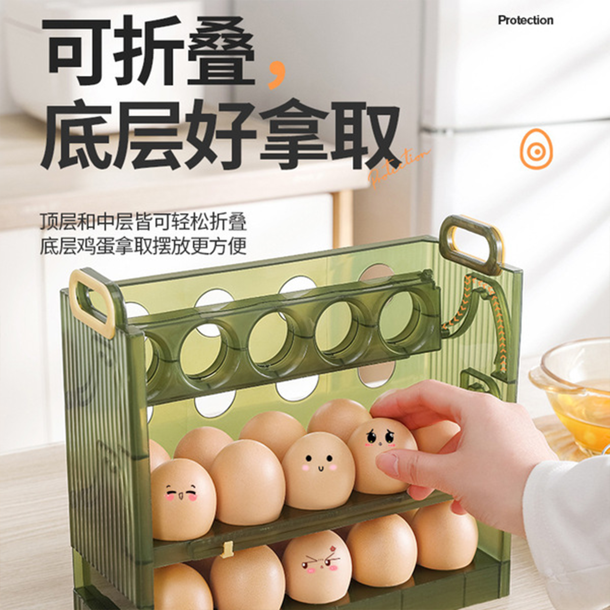 Flip Egg Dispenser/Egg Storage Box | DDC250512704