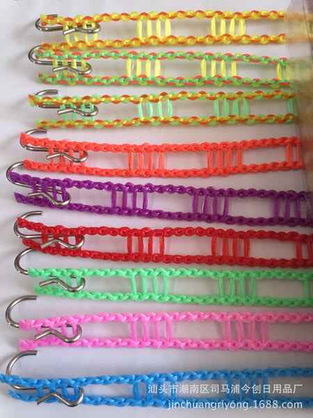 Windproof Clothesline with Clips | DDK2607211020