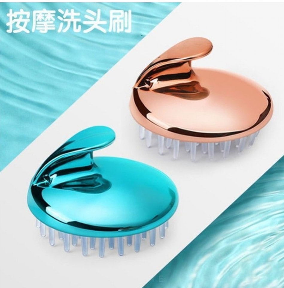 Rainbow Silicon Shampoo Brush | DDK250526782