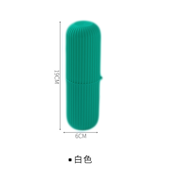 Brush Holder | DDK250524739