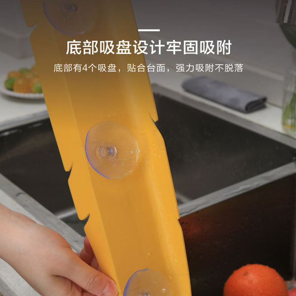 Silicon Sink Water Protector | DDC250527820