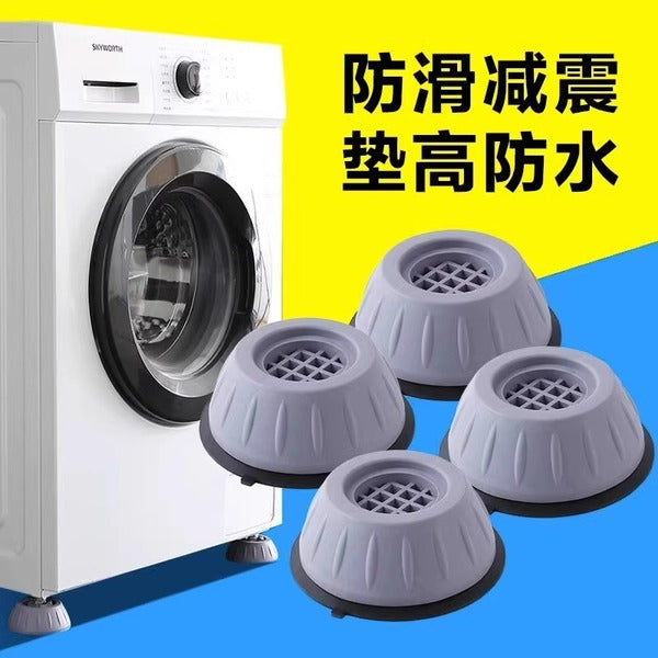 Anti Vibration Feet Pads | DDK250522717
