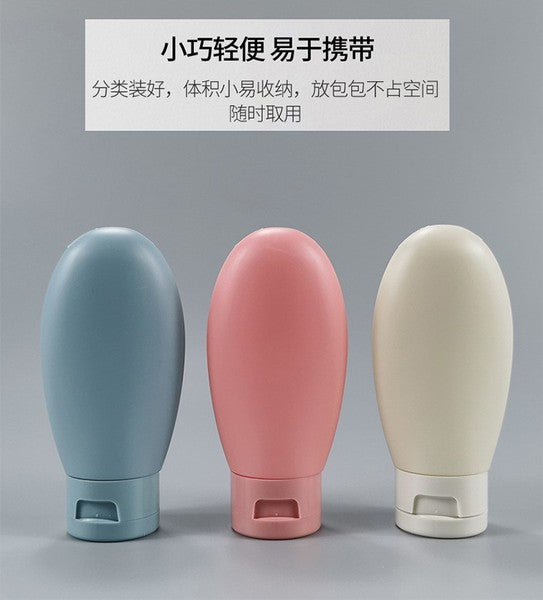 Multifuntional Lotion bottle 3Pcs set (With bag and label) | DDC250619836