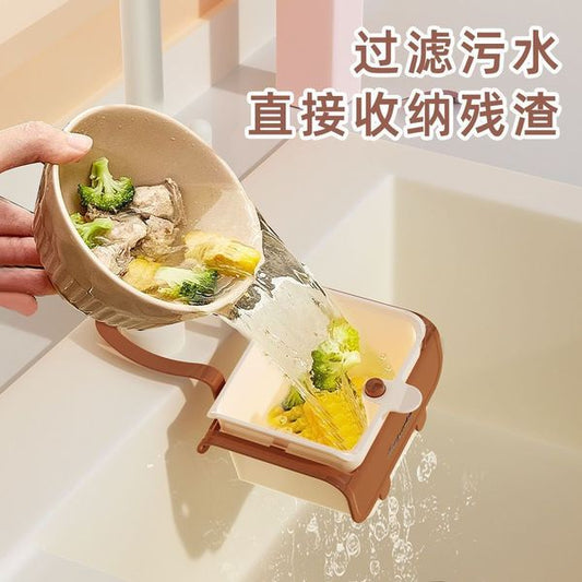 Hangable Drain Basket | DDC251231946