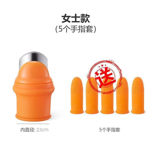 đĨŦFinger Vegetables CutterđĨŦ | DDK250525760