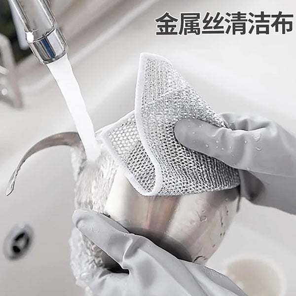 Magic Majuni/ Silver Wire Rag | DDK250523724