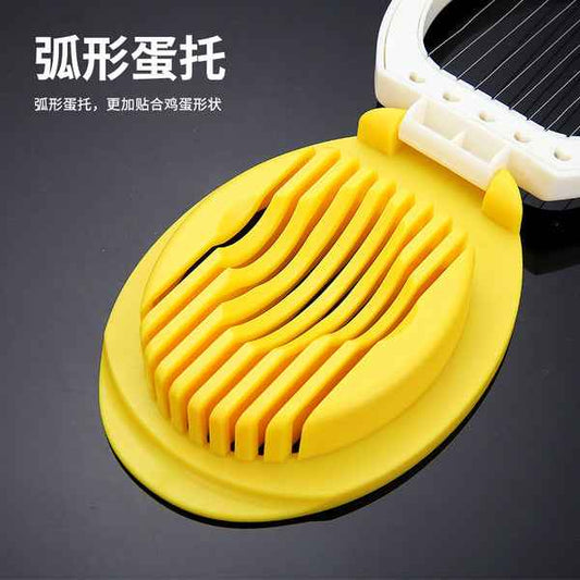 Multipurpose Egg Slicer | DDK2607211019
