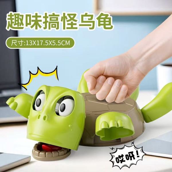 Creative Turtle Coaster Cup Base | DDC250729873
