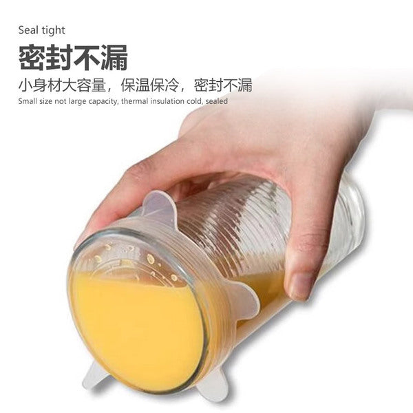 Silicon Food Cover Set - 6 Pieces Set | DDK250525752