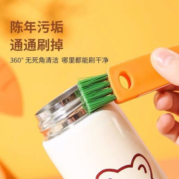 Multifunctional Carrot Cleaning Brush | DDK250924901