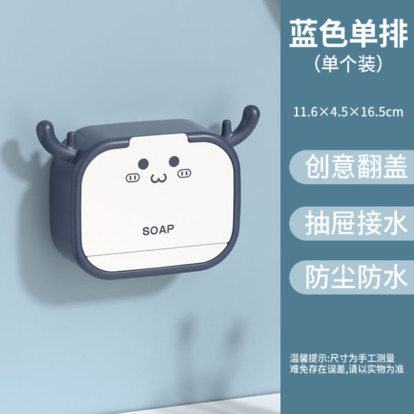 Cartoon Antlers Design Soap Storage Box | DDC250620838