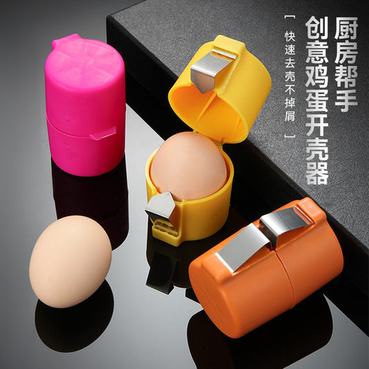 Egg Shell Opener | DDK250526811