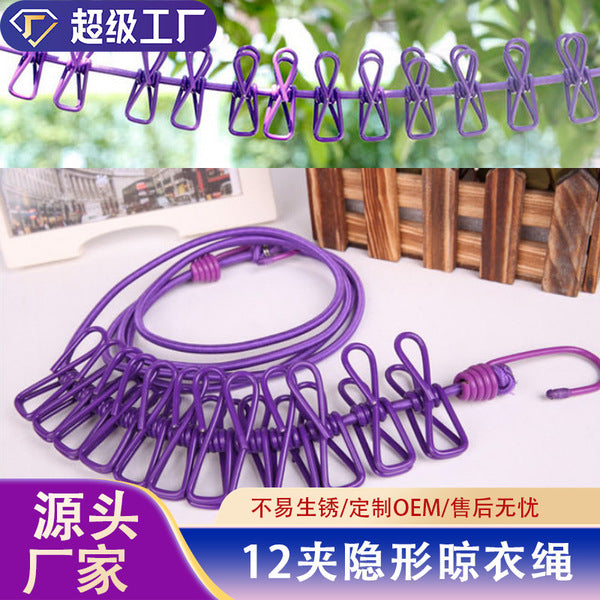 Portable Clothesline Outdoor Rope 1 strip with 12 clips | DDK250726871
