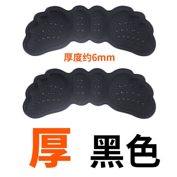 Premium Big Shoe Safety | DDK250709857