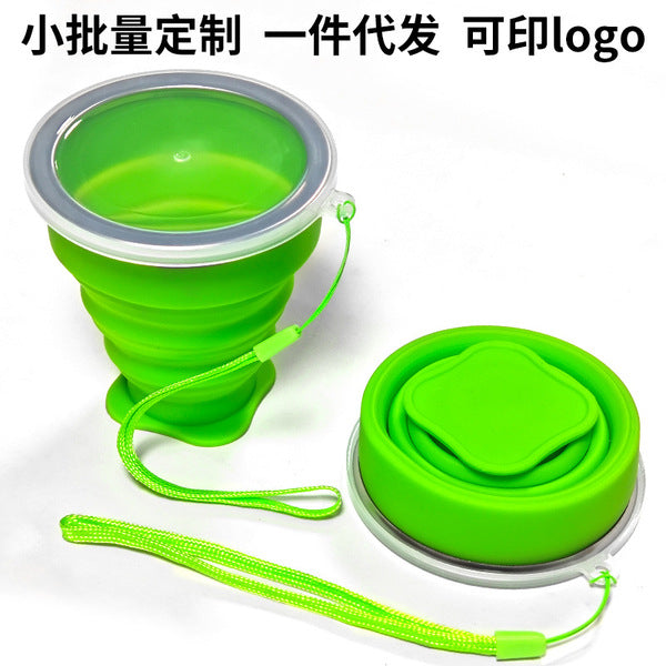 Portable Food Grade Silicone Folding Water Cup | DDK250904892