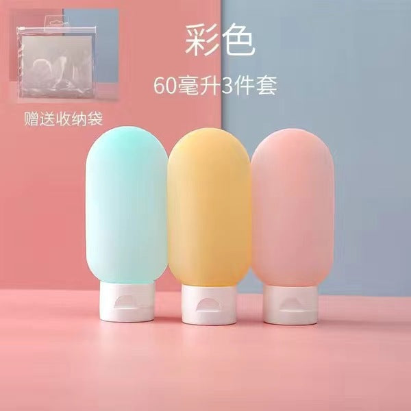 Multifuntional Lotion bottle 3Pcs set (With bag and label) | DDC250619836