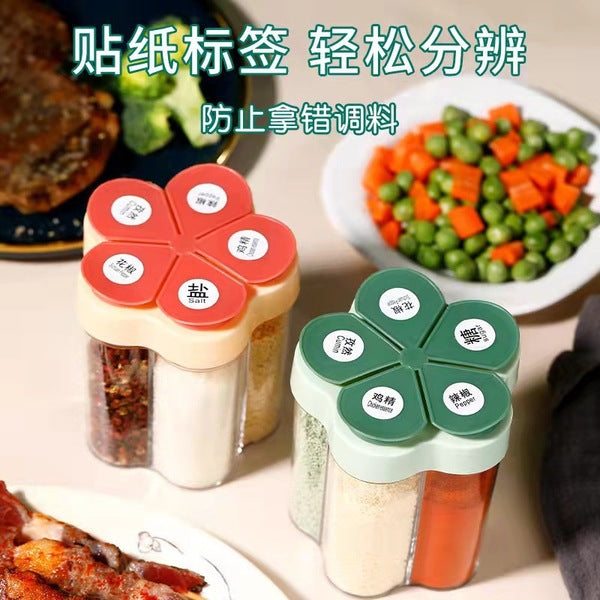 Multi-Purpose 5 in 1 Kitchen Seasoning Moisture Proof Box| DDC250825835