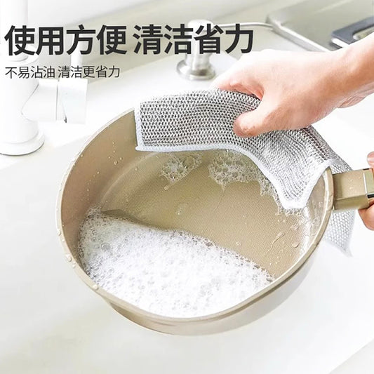 Magic Majuni Silver Wire Rag | DDK250523724