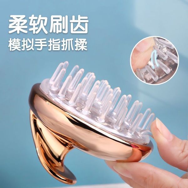 Rainbow Silicon Shampoo Brush | DDK250526782