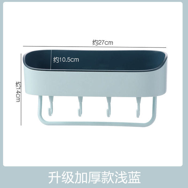 Multi-Functional Double-Layer Towel Rack | DDK250912897
