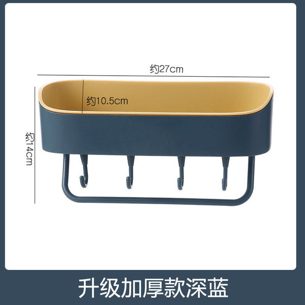 Multi-Functional Double-Layer Towel Rack | DDK250912897