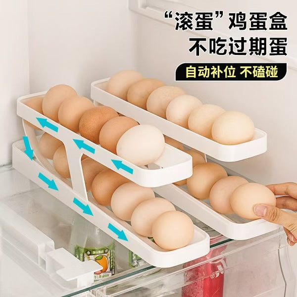 Double Layer Egg Dispenser (2 Pcs Bundel) | DDK250522712