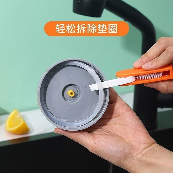 Multifunctional Carrot Cleaning Brush | DDK250924901