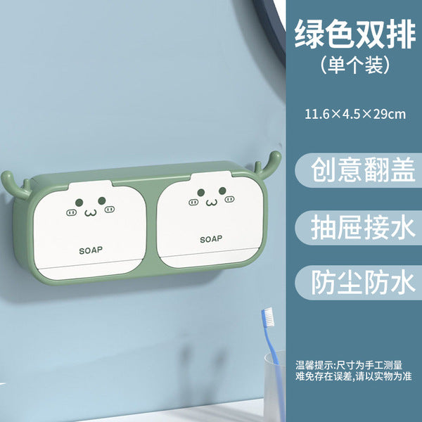 Cartoon Antlers Design Soap Storage Box | DDC250620838