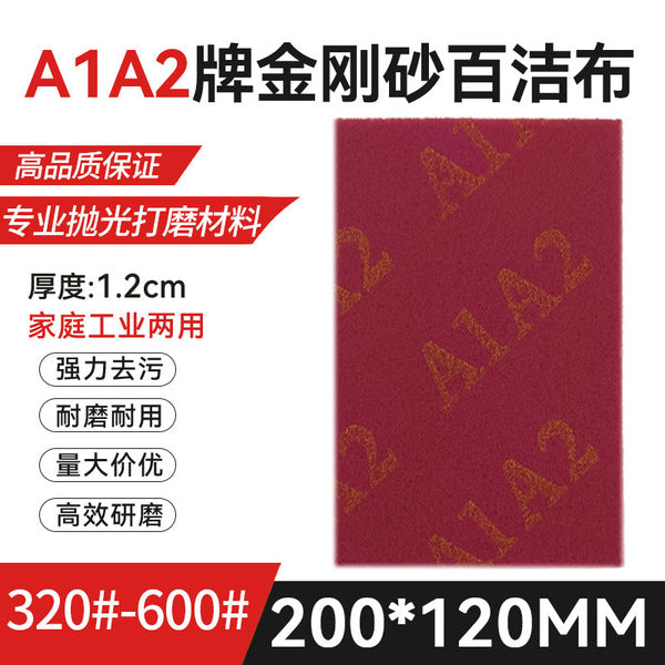Rust and Dirt Brushing Diamond Spong | DDC250526796