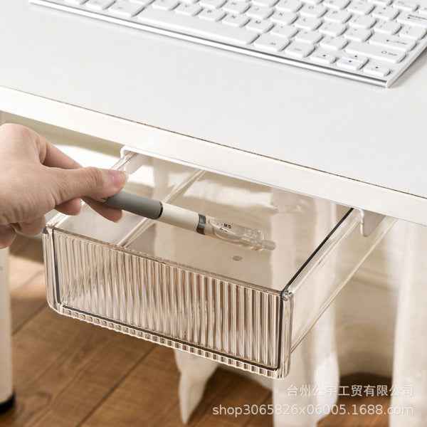 Under Desk Invisible Drawer Storage Box | DDC2608191045