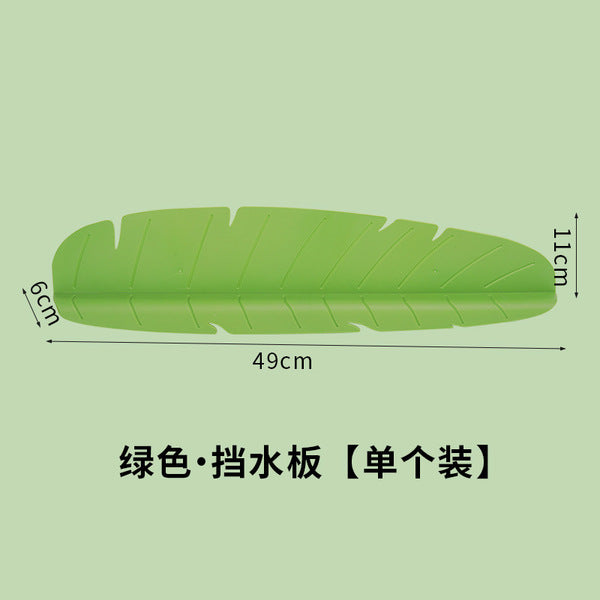 Silicon Sink Water Protector | DDC250527820
