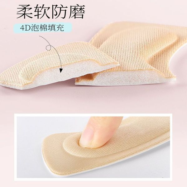 Regular Shoe Safety | DDK250707853
