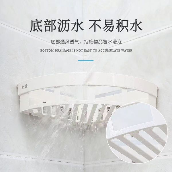 Corner Triangular Storage Rack Corner | DDK250813874
