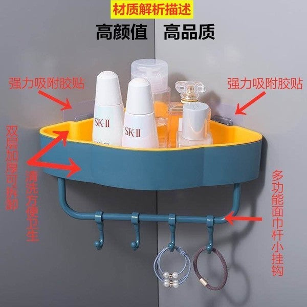 Multifunctional Bathroom and Kitchen Triangle Storage Rack | DDK250912896