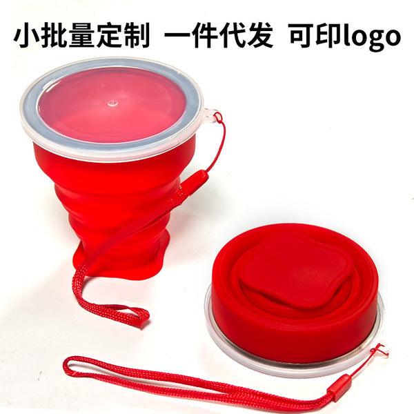 Portable Food Grade Silicone Folding Water Cup | DDK250904892