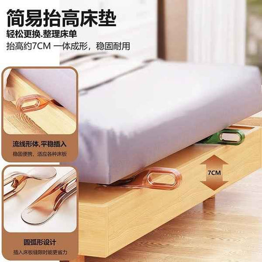 Multifunctional Sheet organizer/ Mattress Lifter | DDC250512701