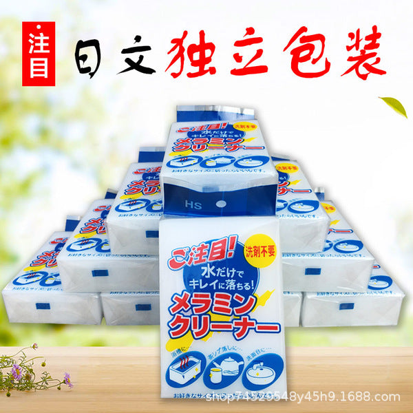 Ultra Magic Sponge Cleaner (Industrial Compressed) | DDC250609825
