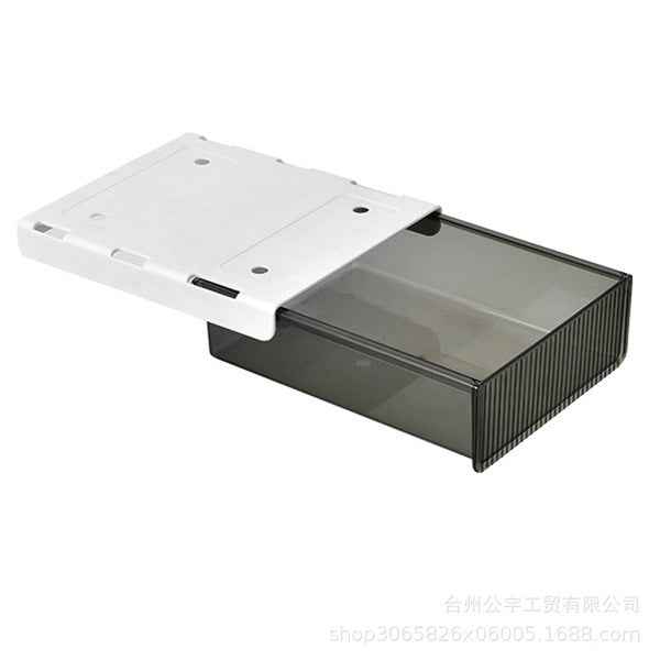 Under Desk Invisible Drawer Storage Box | DDC2608191045