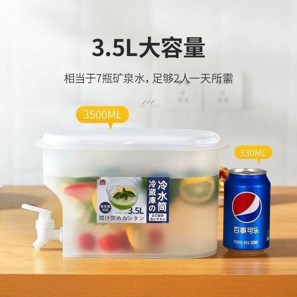 Juicer Container - 3.5 Liter | DDK250526807