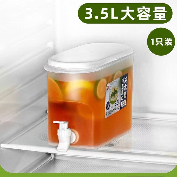 Juicer Container - 3.5 Liter | DDK250526807