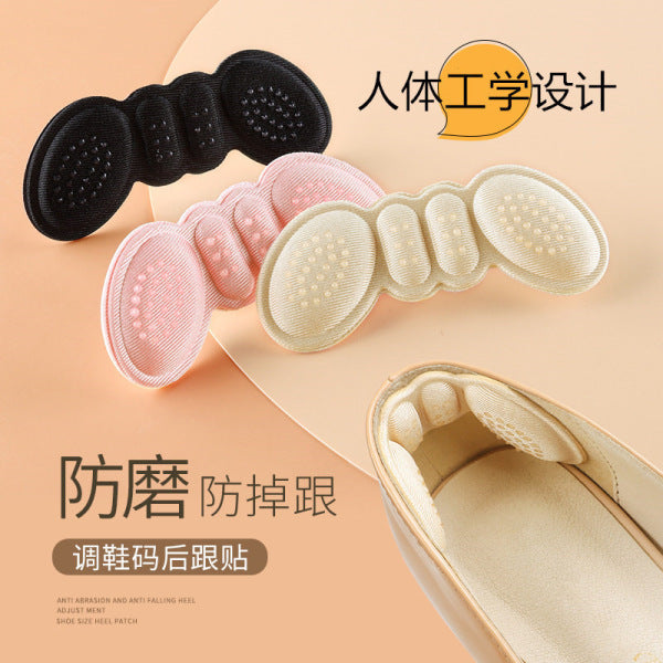 Premium Big Shoe Safety | DDK250709857