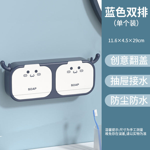 Cartoon Antlers Design Soap Storage Box | DDC250620838