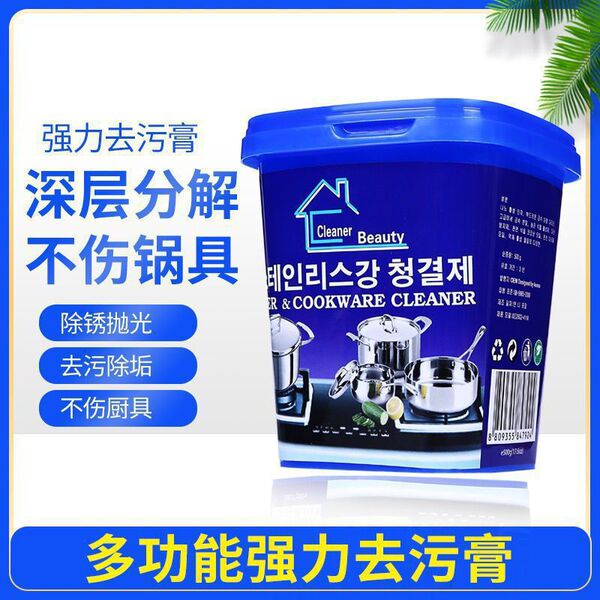 SS Cleaner Multi-Functional Cleaning Cream | DDK250815875