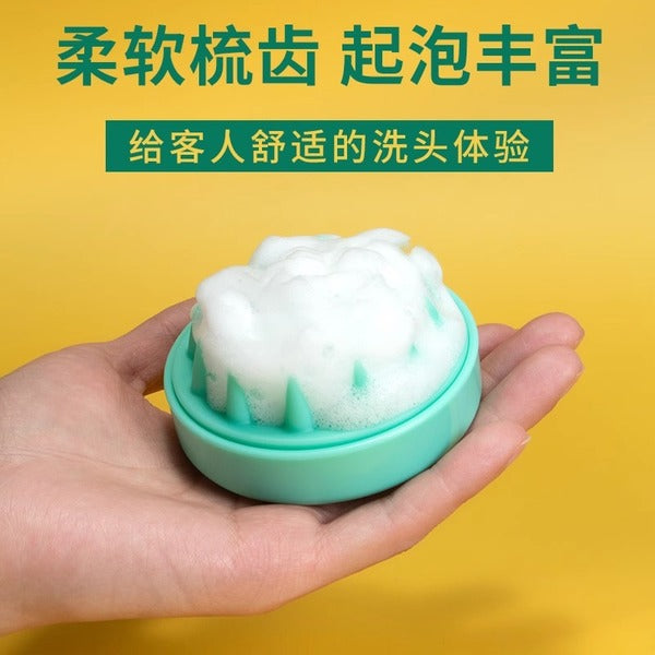 Head Massage Shampoo Brush | DDK250526805