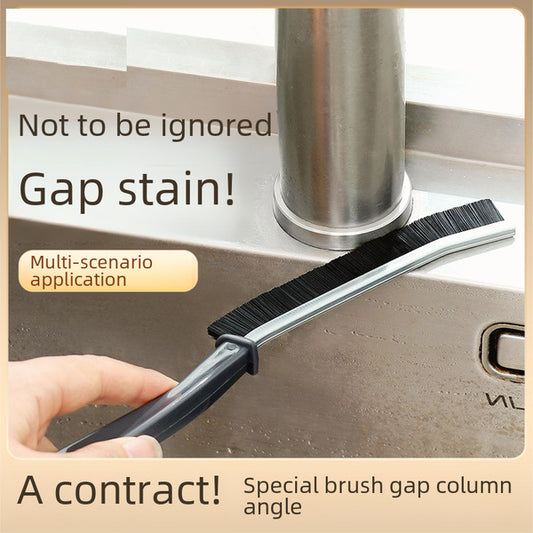 Gap Brush | DDK250526786