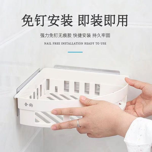 Corner Triangular Storage Rack Corner | DDK250813874