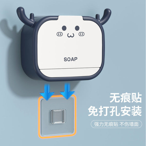 Cartoon Antlers Design Soap Storage Box | DDC250620838