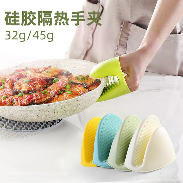 Silicon Luconi/ HeatProof Glaves | DDK250525757